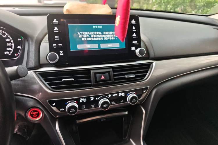Used Honda Accord 2018 Rui·Hybrid 2.0L Rui Zhi Edition China VI Audio And AC Panel