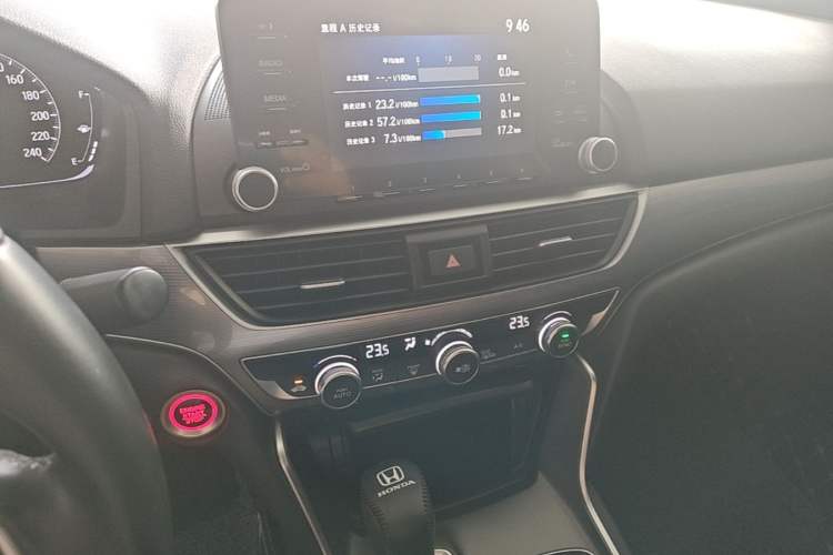 Used Honda Accord 2018 260TURBO Elite Edition China V Audio And AC Panel