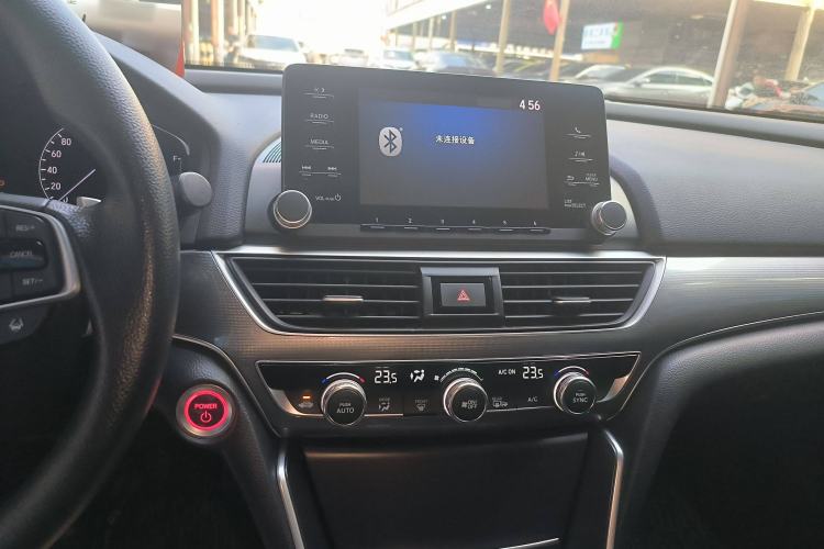 Used Honda Accord 2018 Rui·Hybrid 2.0L Rui Ku Edition China VI Center Console