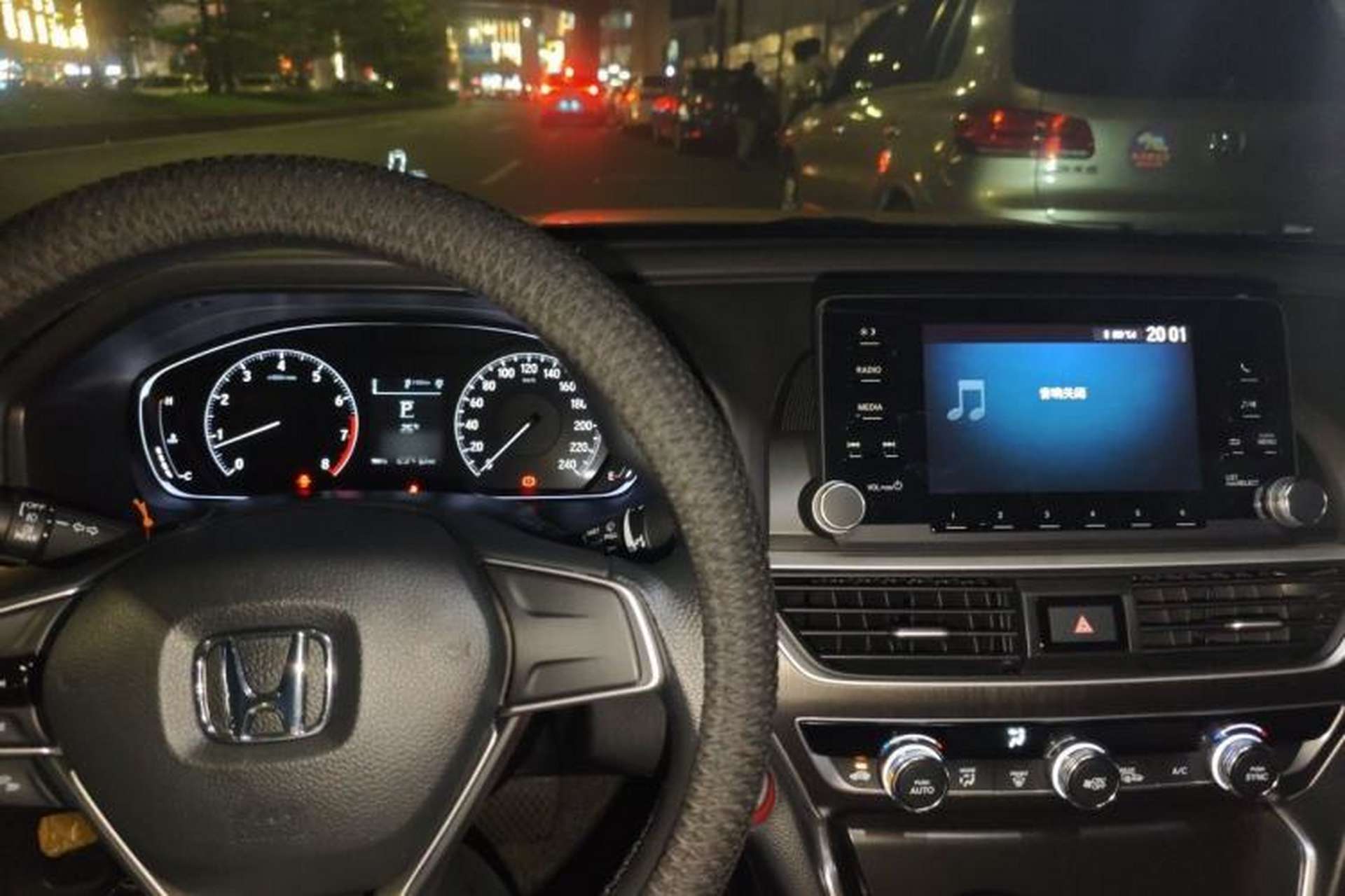 Used Honda Accord 2018 230TURBO Comfort Edition China VI Emission Standard Center Console