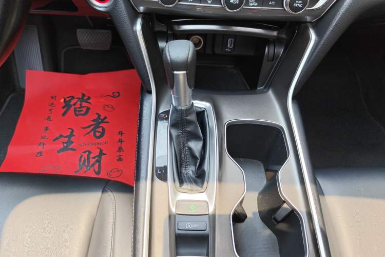 Used Honda Accord 2018 260TURBO Elite Edition China VI Gear Lever