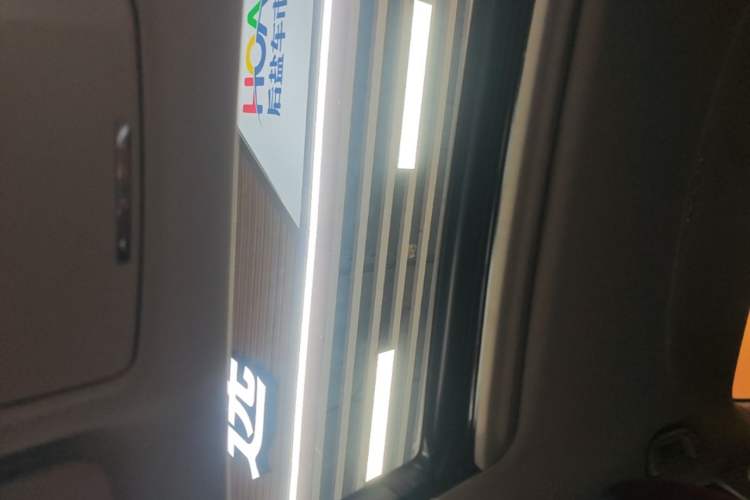 Used Honda Accord 2018 260TURBO Elite Edition China V Headliner