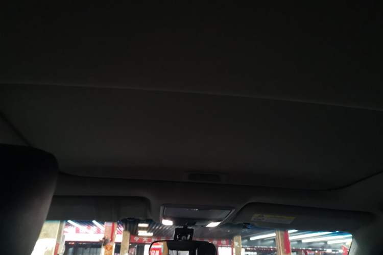 Used Honda Accord 2018 260TURBO Elite Edition China VI Headliner