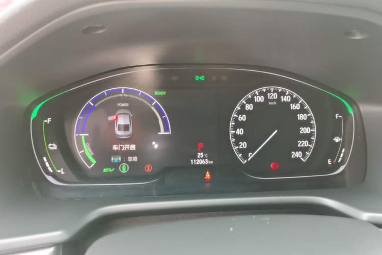 Used Honda Accord 2018 Rui Hybrid 2.0L Rui Ling Edition China VI Instrument Cluster