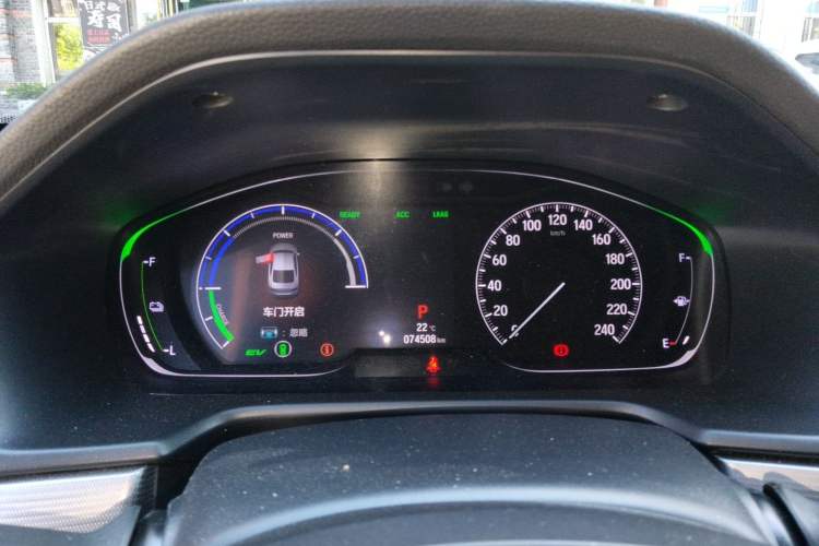 Used Honda Accord 2018 Rui·Hybrid 2.0L Rui Ku Edition China VI Instrument Cluster