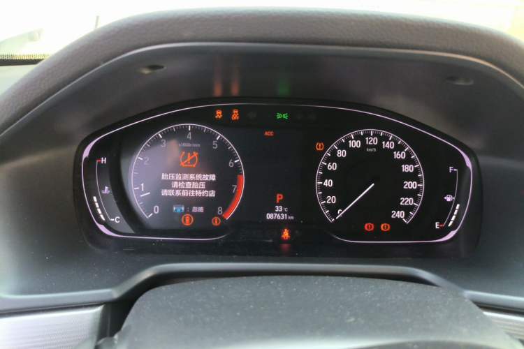 Used Honda Accord 2018 260TURBO Luxury Edition China VI Instrument Cluster