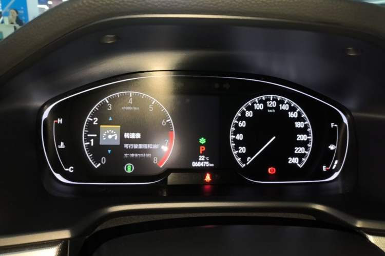Used Honda Accord 2018 260TURBO Elite Edition China VI Instrument Cluster