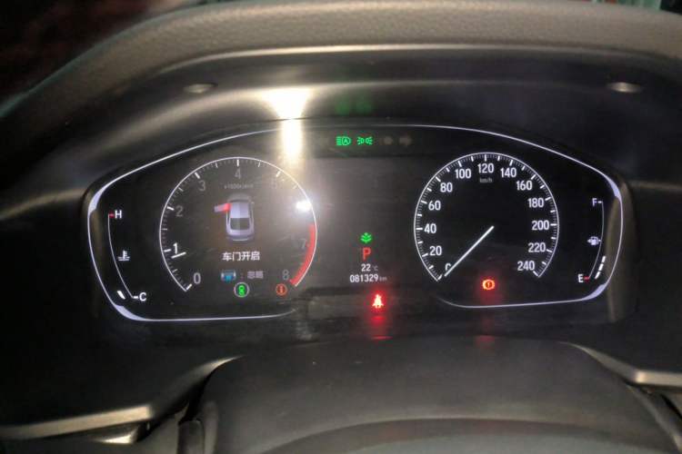 Used Honda Accord 2018 260TURBO Luxury Edition China VI Instrument Cluster