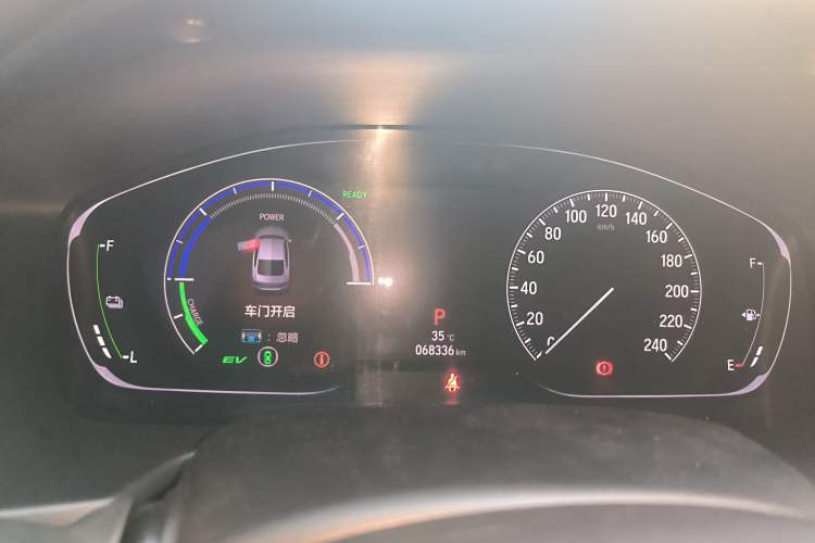 Used Honda Accord 2018 Rui·Hybrid 2.0L Rui Ku Edition China VI Instrument Cluster
