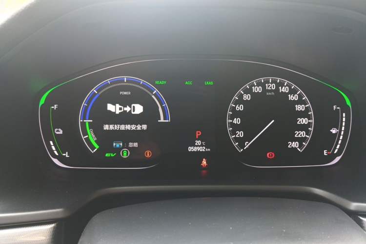 Used Honda Accord 2018 Rui·Hybrid 2.0L Rui Zhi Edition China VI Instrument Cluster