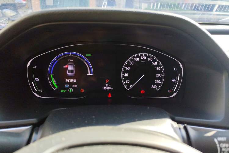 Used Honda Accord 2018 Rui·Hybrid 2.0L Rui Zhi Edition China VI Instrument Cluster