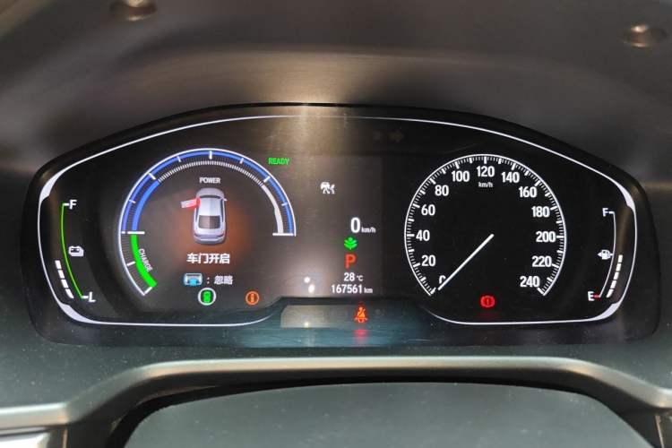 Used Honda Accord 2018 Rui·Hybrid 2.0L Rui Ku Edition China VI Instrument Cluster