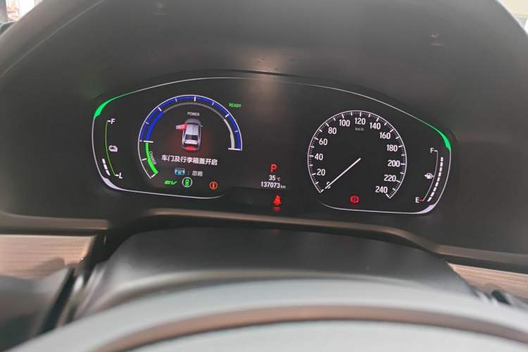 Used Honda Accord 2018 Rui Hybrid 2.0L Rui Ling Edition China VI Instrument Cluster