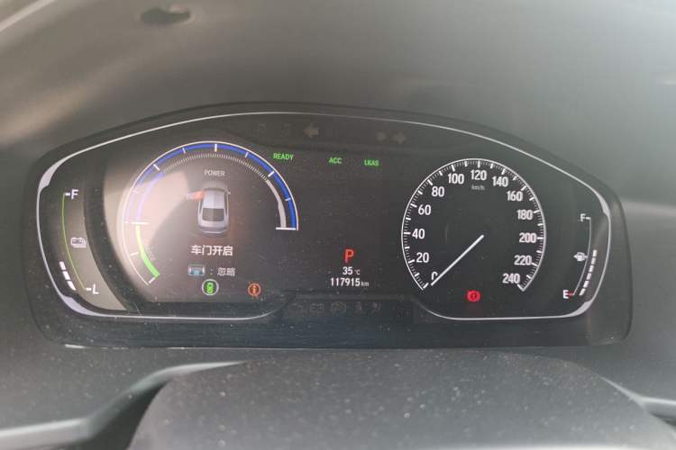 Used Honda Accord 2018 Rui·Hybrid 2.0L Rui Ku Edition China VI Instrument Cluster