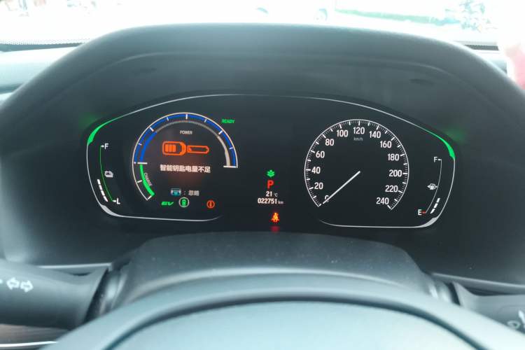 Used Honda Accord 2018 Rui·Hybrid 2.0L Rui Zhi Edition China VI Instrument Cluster