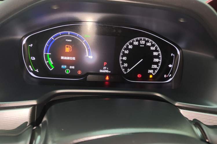 Used Honda Accord 2018 Rui·Hybrid 2.0L Rui Zhi Edition China VI Instrument Cluster