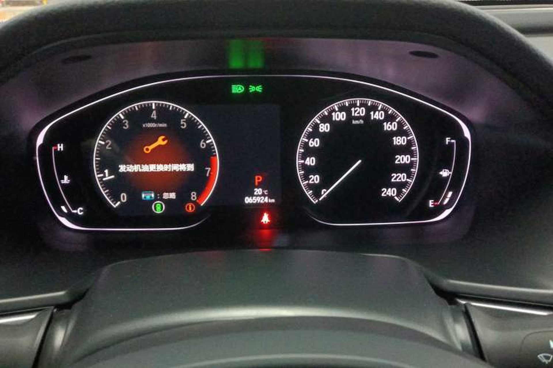 Used Honda Accord 2018 260TURBO Luxury Edition China VI Instrument Cluster