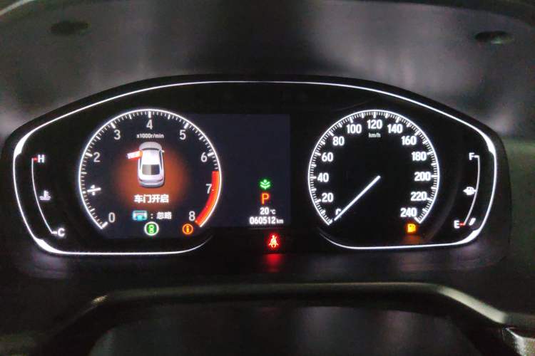Used Honda Accord 2018 260TURBO Elite Edition China VI Instrument Cluster