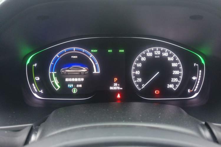 Used Honda Accord 2018 Rui Hybrid 2.0L Rui Ling Edition China VI Instrument Cluster