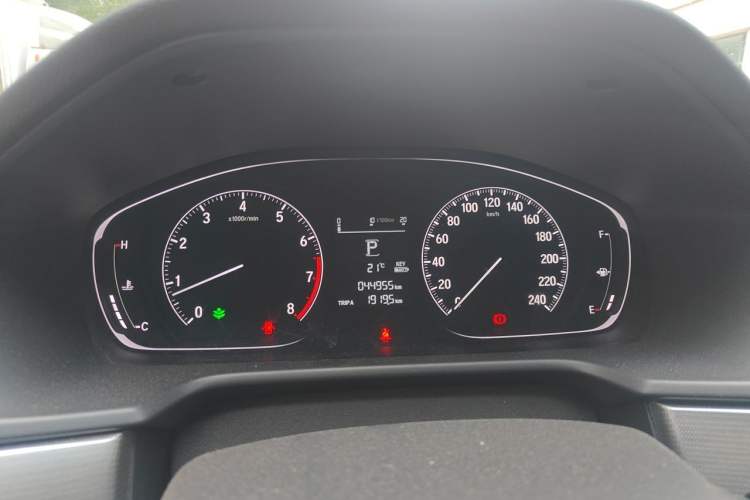 Used Honda Accord 2018 260TURBO Elite Edition China VI Instrument Cluster