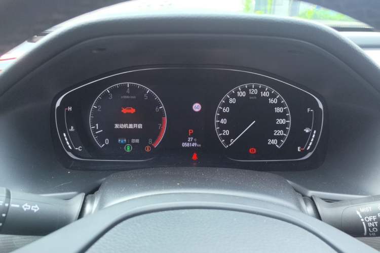 Used Honda Accord 2018 260TURBO Luxury Edition China V Emission Standard Instrument Cluster