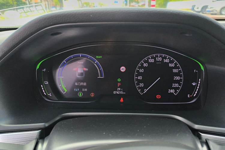 Used Honda Accord 2018 Rui Hybrid 2.0L Rui Ling Edition China VI Instrument Cluster