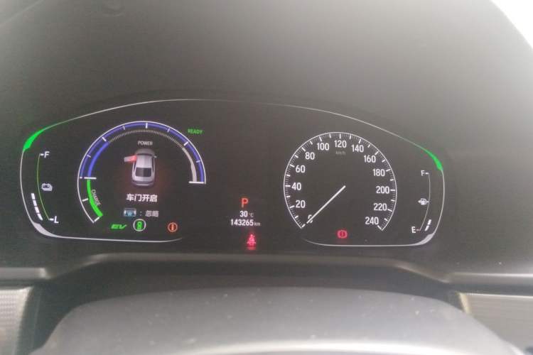 Used Honda Accord 2018 Rui Hybrid 2.0L Rui Ling Edition China VI Instrument Cluster