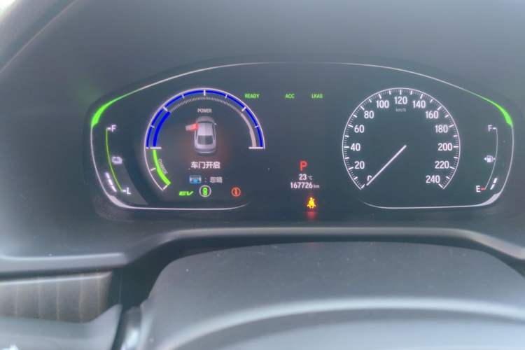 Used Honda Accord 2018 Rui Hybrid 2.0L Rui Zun Edition China VI Instrument Cluster