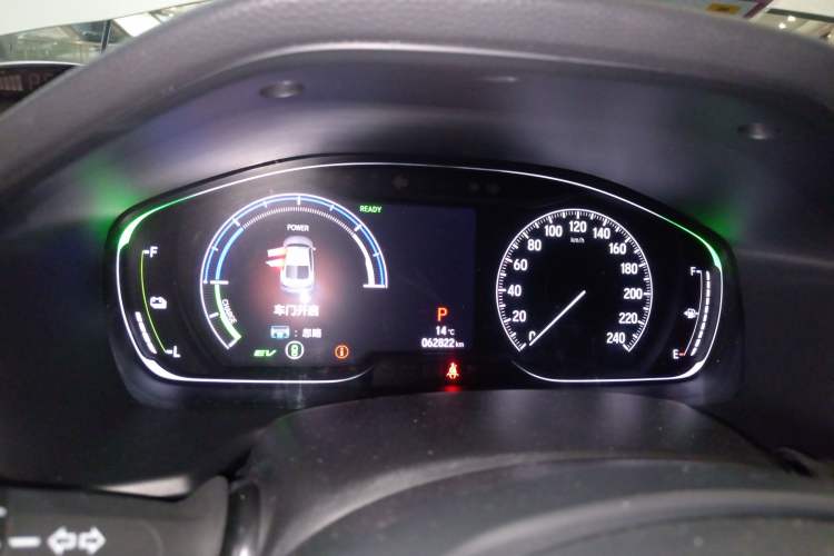 Used Honda Accord 2018 Rui Hybrid 2.0L Rui Ling Edition China VI Instrument Cluster