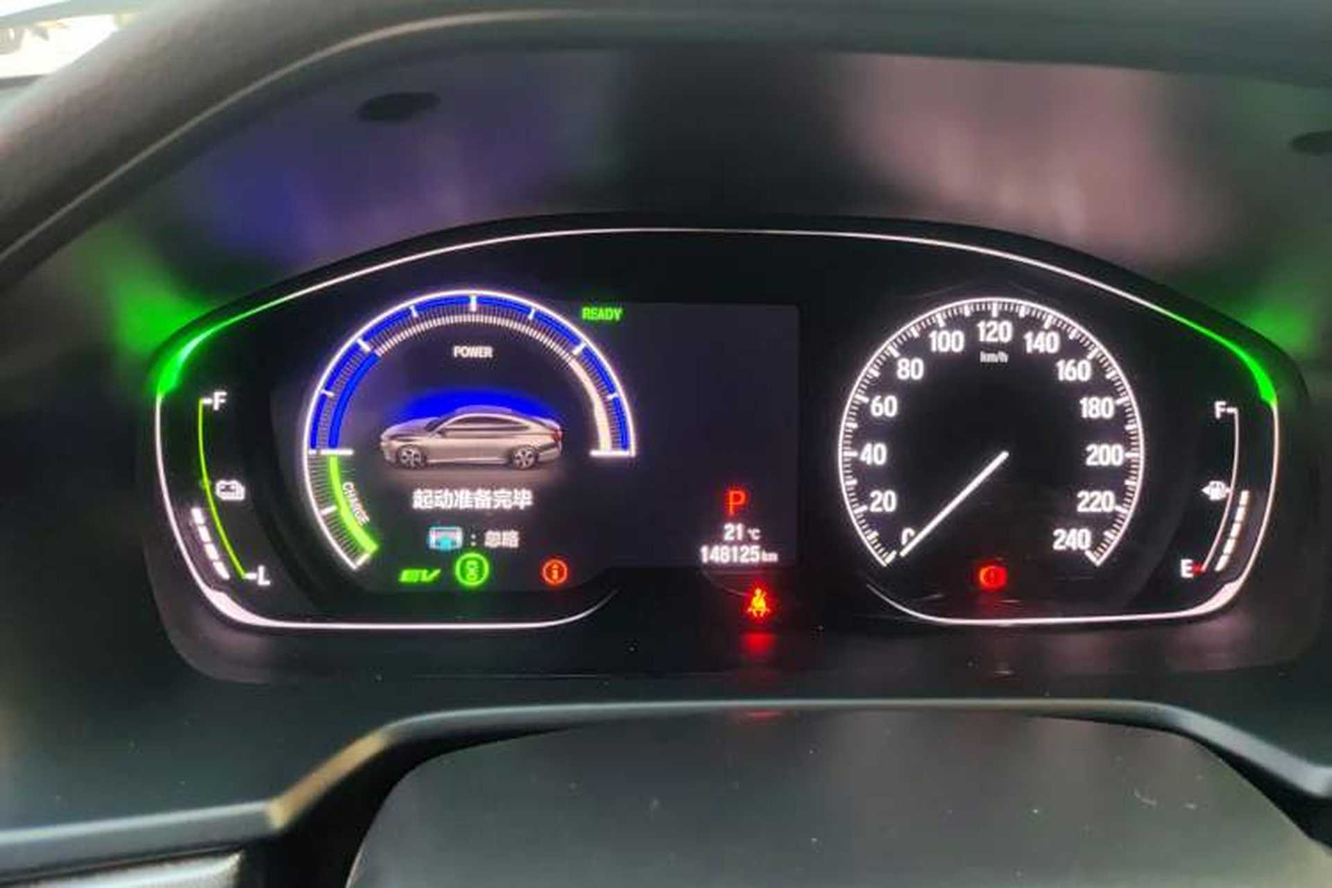 Used Honda Accord 2018 Rui Hybrid 2.0L Rui Ling Edition China VI Instrument Cluster