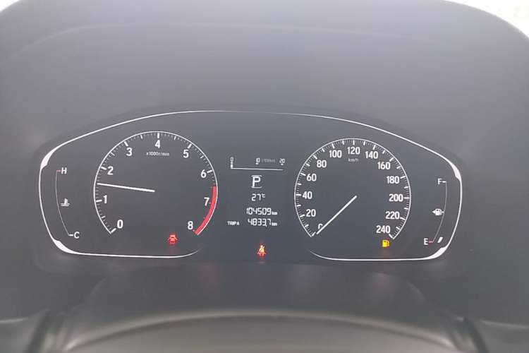 Used Honda Accord 2018 260TURBO Elite Edition China V Instrument Cluster