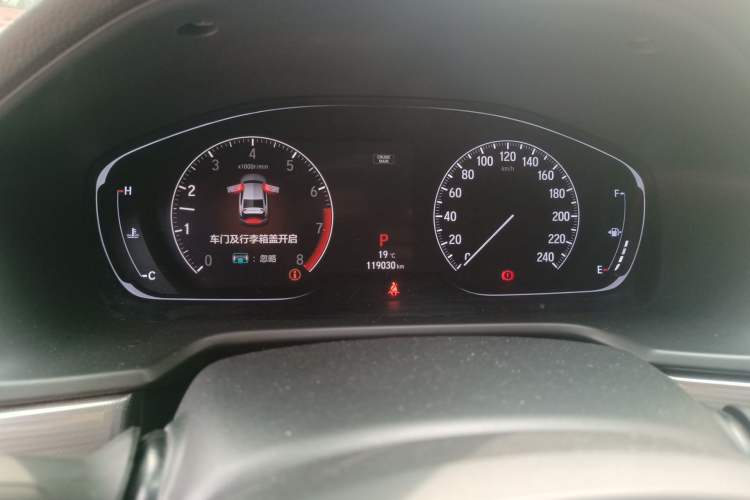 Used Honda Accord 2018 260TURBO Prestige Edition China V Instrument Cluster