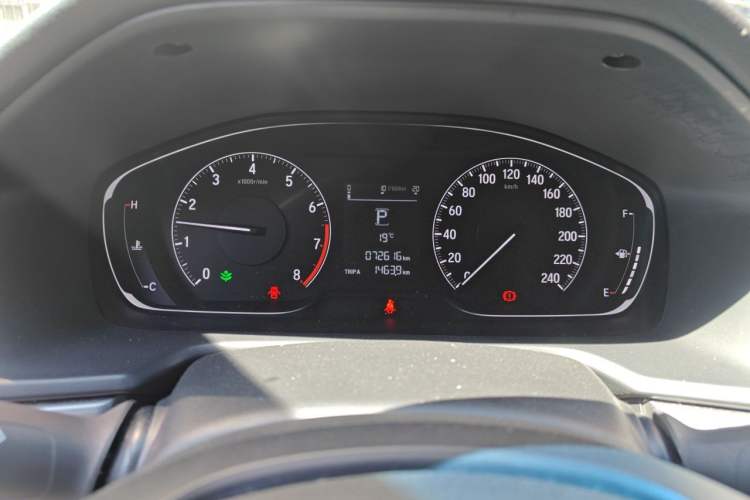 Used Honda Accord 2018 260TURBO Elite Edition China V Instrument Cluster