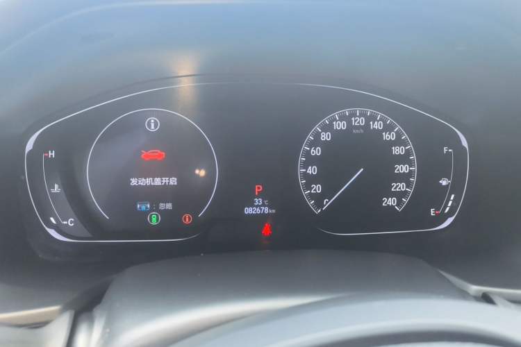 Used Honda Accord 2018 260TURBO Luxury Edition China VI Instrument Cluster