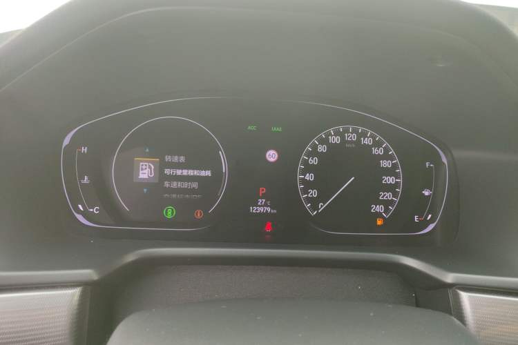 Used Honda Accord 2018 260TURBO Luxury Edition China VI Instrument Cluster