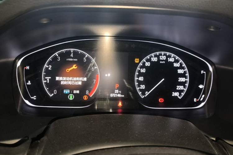 Used Honda Accord 2018 260TURBO Luxury Edition China VI Instrument Cluster