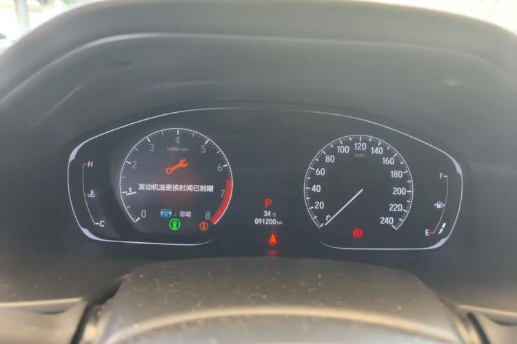 Used Honda Accord 2018 260TURBO Luxury Edition China VI Instrument Cluster