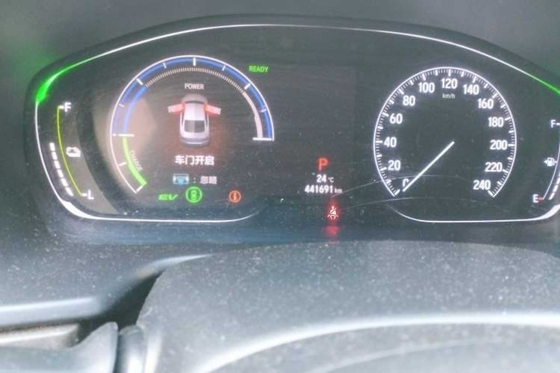 Used Honda Accord 2018 Rui Hybrid 2.0L Rui Zun Edition China V Instrument Cluster