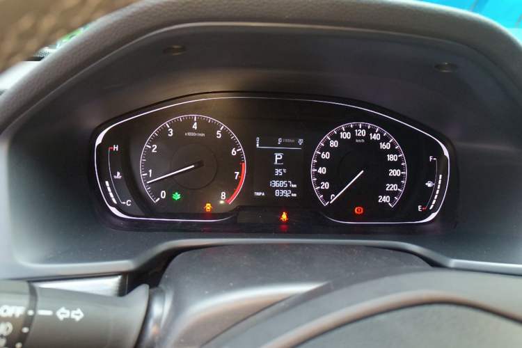 Used Honda Accord 2018 260TURBO Elite Edition China V Instrument Cluster