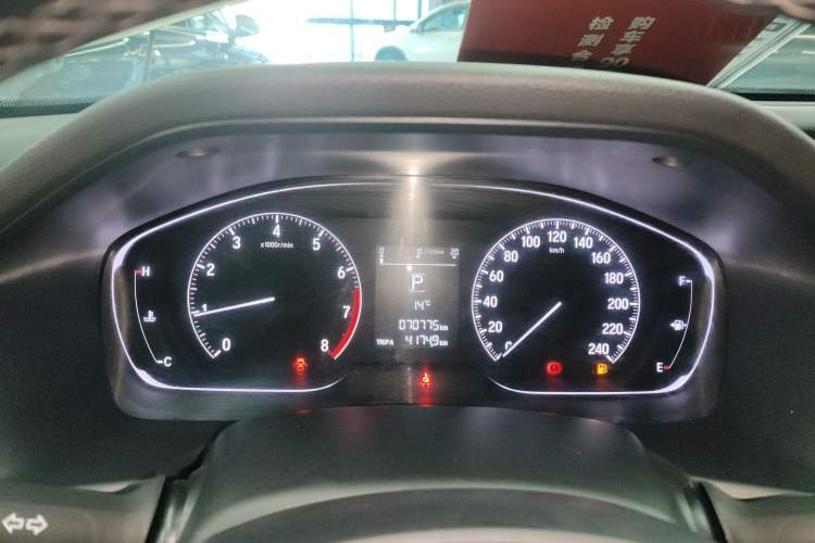 Used Honda Accord 2018 260TURBO Elite Edition China VI Instrument Cluster