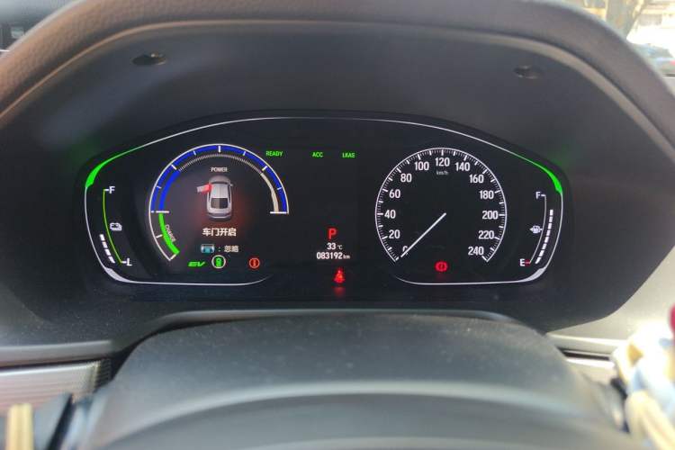 Used Honda Accord 2018 Rui Hybrid 2.0L Rui Ling Version China V Instrument Cluster
