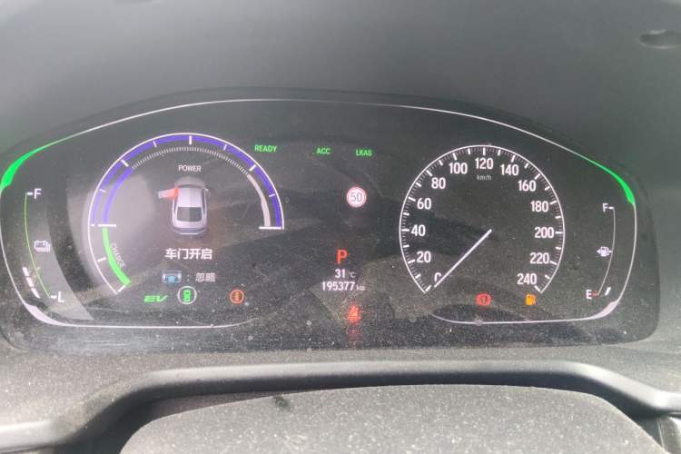 Used Honda Accord 2018 Rui Hybrid 2.0L Rui Ling Version China V Instrument Cluster