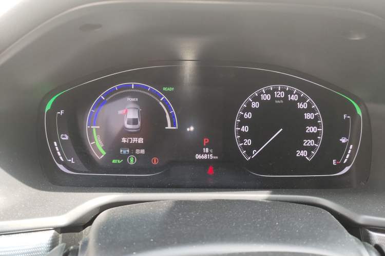 Used Honda Accord 2018 Rui·Hybrid 2.0L Rui Zhi Edition China VI Instrument Cluster