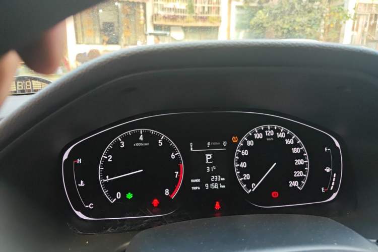 Used Honda Accord 2018 230TURBO Comfort Version National V Instrument Cluster
