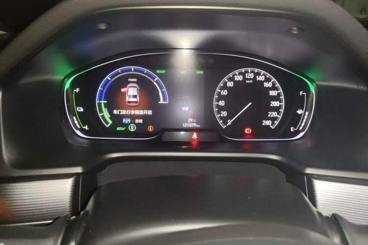 Used Honda Accord 2018 Rui Hybrid 2.0L Rui Ling Version China V Instrument Cluster