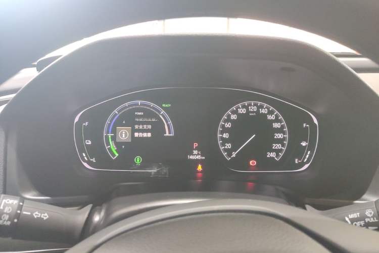 Used Honda Accord 2018 Rui Hybrid 2.0L Rui Ling Edition China VI Instrument Cluster