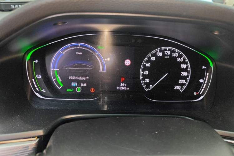 Used Honda Accord 2018 Rui·Hybrid 2.0L Rui Ku Edition China VI Instrument Cluster