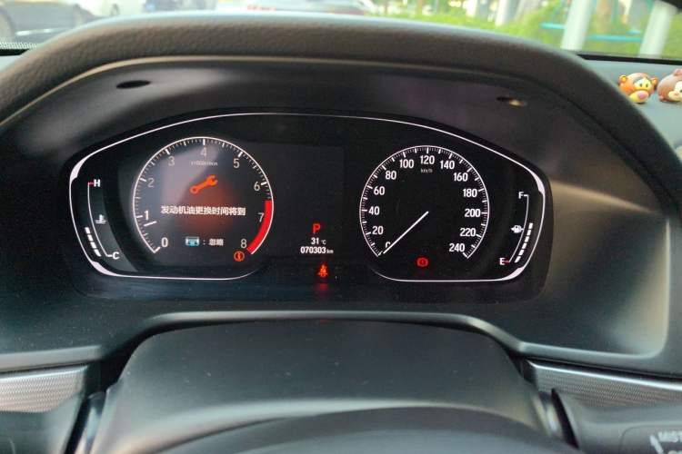 Used Honda Accord 2018 260TURBO Prestige Edition China V Instrument Cluster