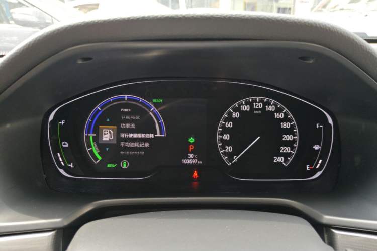 Used Honda Accord 2018 Rui Hybrid 2.0L Rui Ling Edition China VI Instrument Cluster