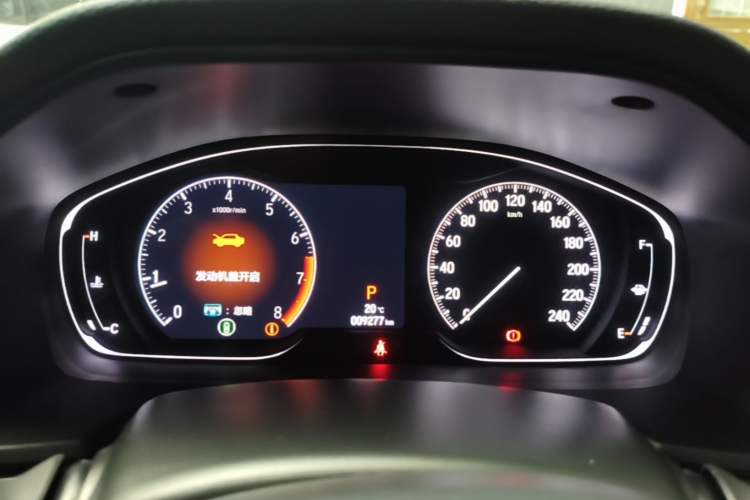 Used Honda Accord 2018 260TURBO Elite Edition China V Instrument Cluster